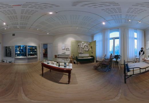 Care unit - Medical history museum